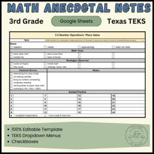 3rd Grade Math Anecdotal Notes TEKS Cover
