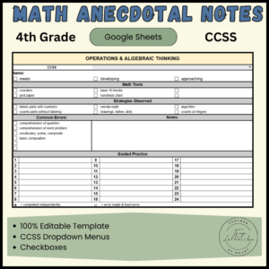 4th Grade CCSS Math Anecdotal Notes Cover