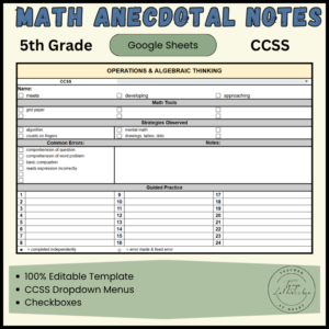 5th Grade CCSS Math Anecdotal Notes Cover