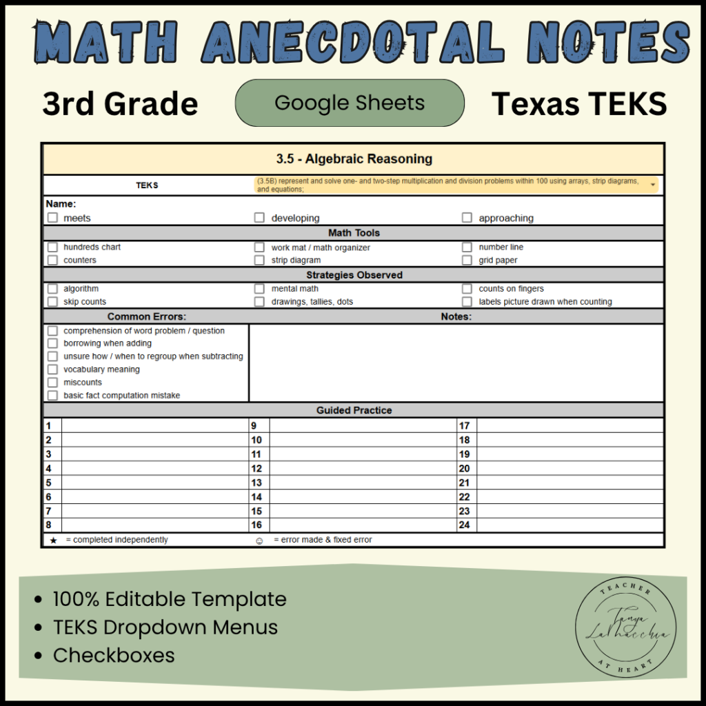 TEKS Anecdotal Notes 3rd Grade Cover