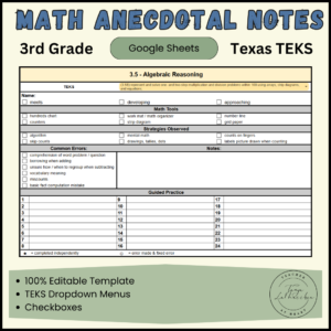 TEKS Anecdotal Notes 3rd Grade Cover