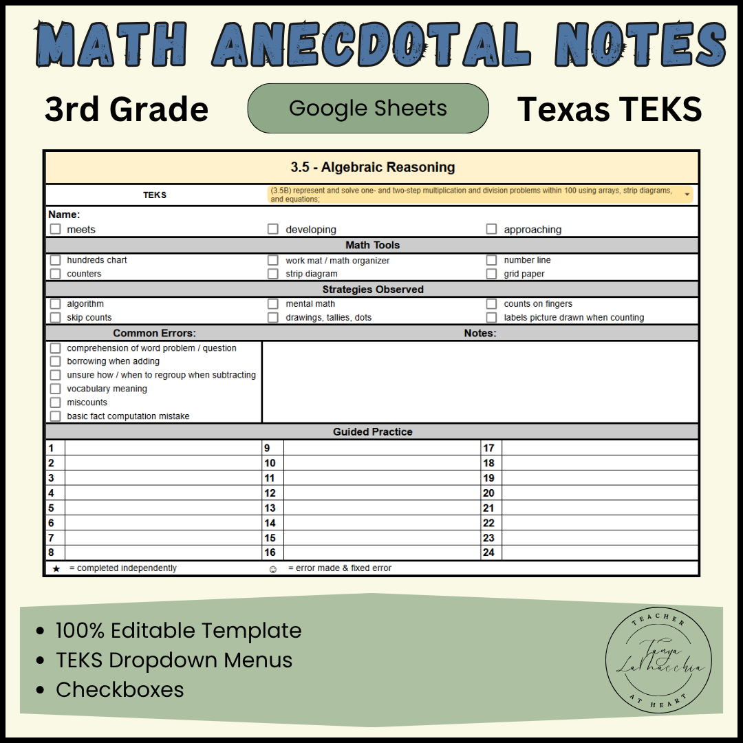 TEKS Anecdotal Notes 3rd Grade Cover