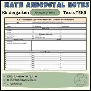 Kindergarten Math Anecdotal Notes TEKS Cover